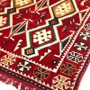 Alfombra Ankara roja 2,50x1,60 3 Alfombra Ankara roja 2,50x1,60 3