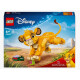 Lego 43243 - El Rey León: Simba Cachorro Lego 43243 - El Rey León: Simba Cachorro