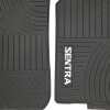 Alfombra Nissan Sentra 2019 Alfombra Nissan Sentra 2019