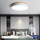 Luminaria Plafon Led Diám 30cm 18w Metal Y Madera Circular Blanco
