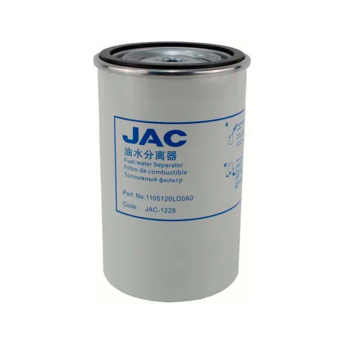 FILTRO COMBUSTIBLE JAC GAS OIL JAC 1035 - 