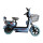 Moto Eléctrica K MAX350 Rodado 14 CELESTE