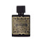 PERFUME HOMBRE BADAR AL OUD BLACK 100 ML PERFUME HOMBRE BADAR AL OUD BLACK 100 ML