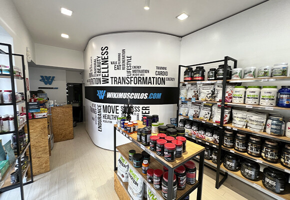 Wikimusculos - 18 de Julio