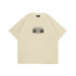 REME BOXY - LIMP BIZKIT REME BOXY - LIMP BIZKIT