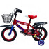 Bicicleta Infantil XMZ Rodado12 Canasto Parrilla Guardabarro Rojo 1