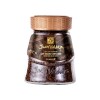 Café Clásico Juan Valdez 95g Cafe Premium Liofilizado 95g