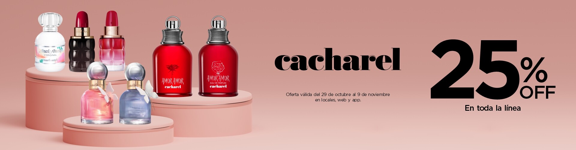 Cacharel 25%