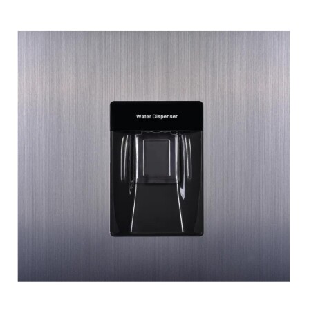 Heladera Frío Seco Smartlife con dispensador SL-RNF270SDINV2 Heladera Frío Seco Smartlife con dispensador SL-RNF270SDINV2