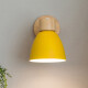 Lampara Aplique De Pared Nordica Led Moderna Amarillo