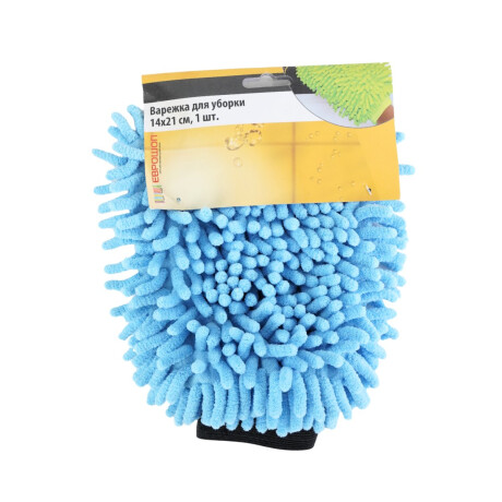 Guante de microfibra para limpieza Guante de microfibra para limpieza