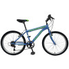 Bicicleta Baccio Alpina Man Montaña rodado 24 con 21 cambios TURQUESA