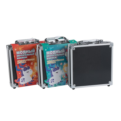 Valija Glamour Creativo Maquillaje 24*20cm