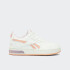 Championes Reebok Royal Prime Step N Flash Blanco