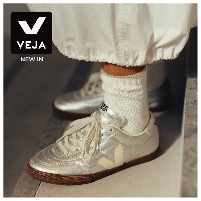 new in veja