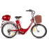 BICICLETA VOLTBIKE ELECTRICA BATERIA LITIO BICICLETA VOLTBIKE ELECTRICA BATERIA LITIO