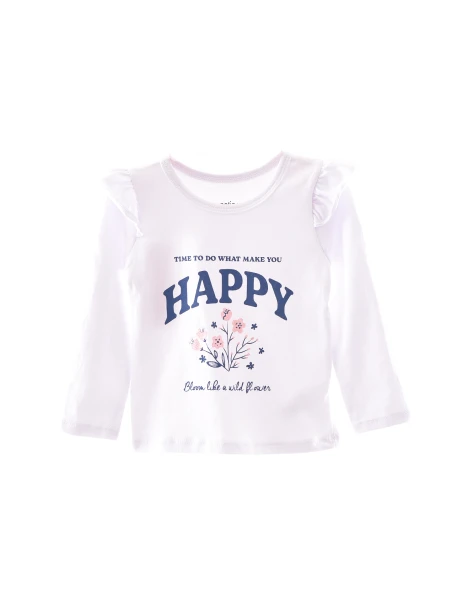 REMERA ZANA BLANCO
