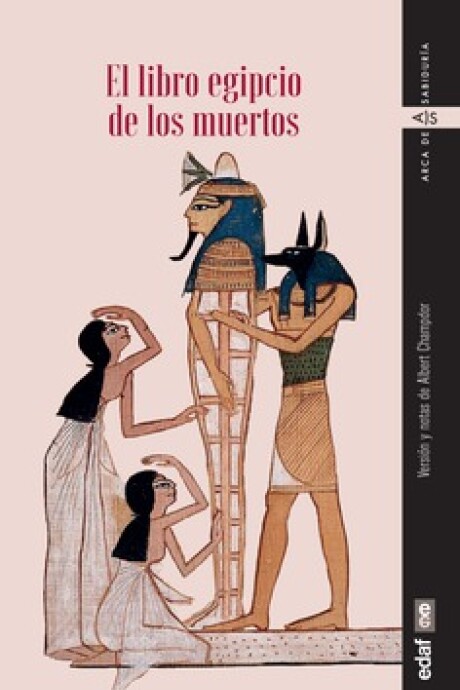 LIBRO EGIPCIO DE LOS MUERTOS, EL LIBRO EGIPCIO DE LOS MUERTOS, EL