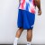 Short CNdeF Striker Nacional Licencias Hombre 619