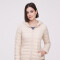 Campera Lennox Beige Claro