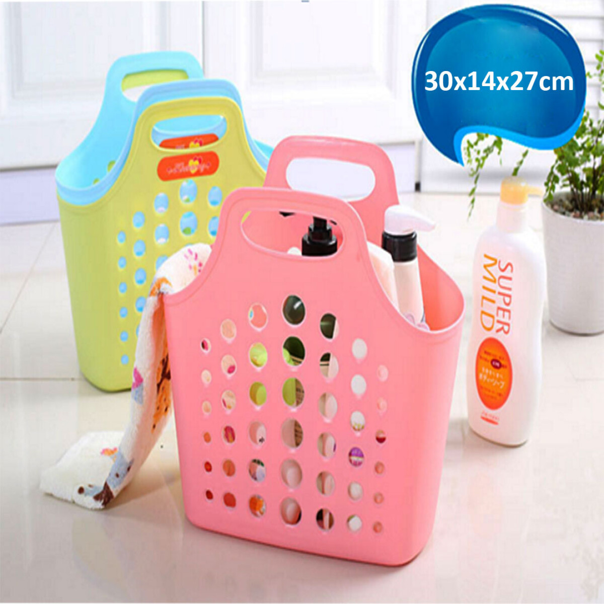 3x2 OUTLET Canasto organizador c/ manija 30*14*27cm - 3x2 Outlet Canasto Organizador C/ Manija 30*14*27cm 