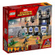 Lego Avengers Corvus Glaive Thresher Attack - 76103 Lego Avengers Corvus Glaive Thresher Attack - 76103