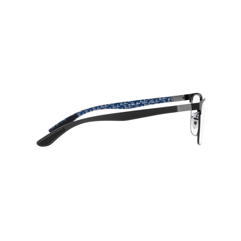 Ray Ban Rx8421 2904