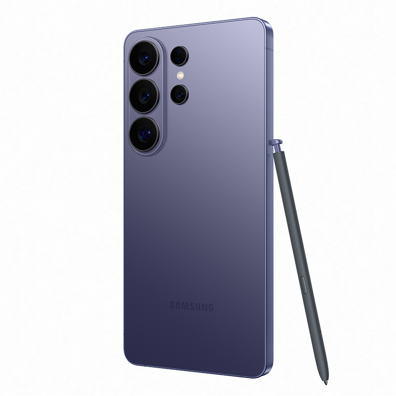 Samsung Galaxy S26 Ultra 5G 256 GB Ultra Violet