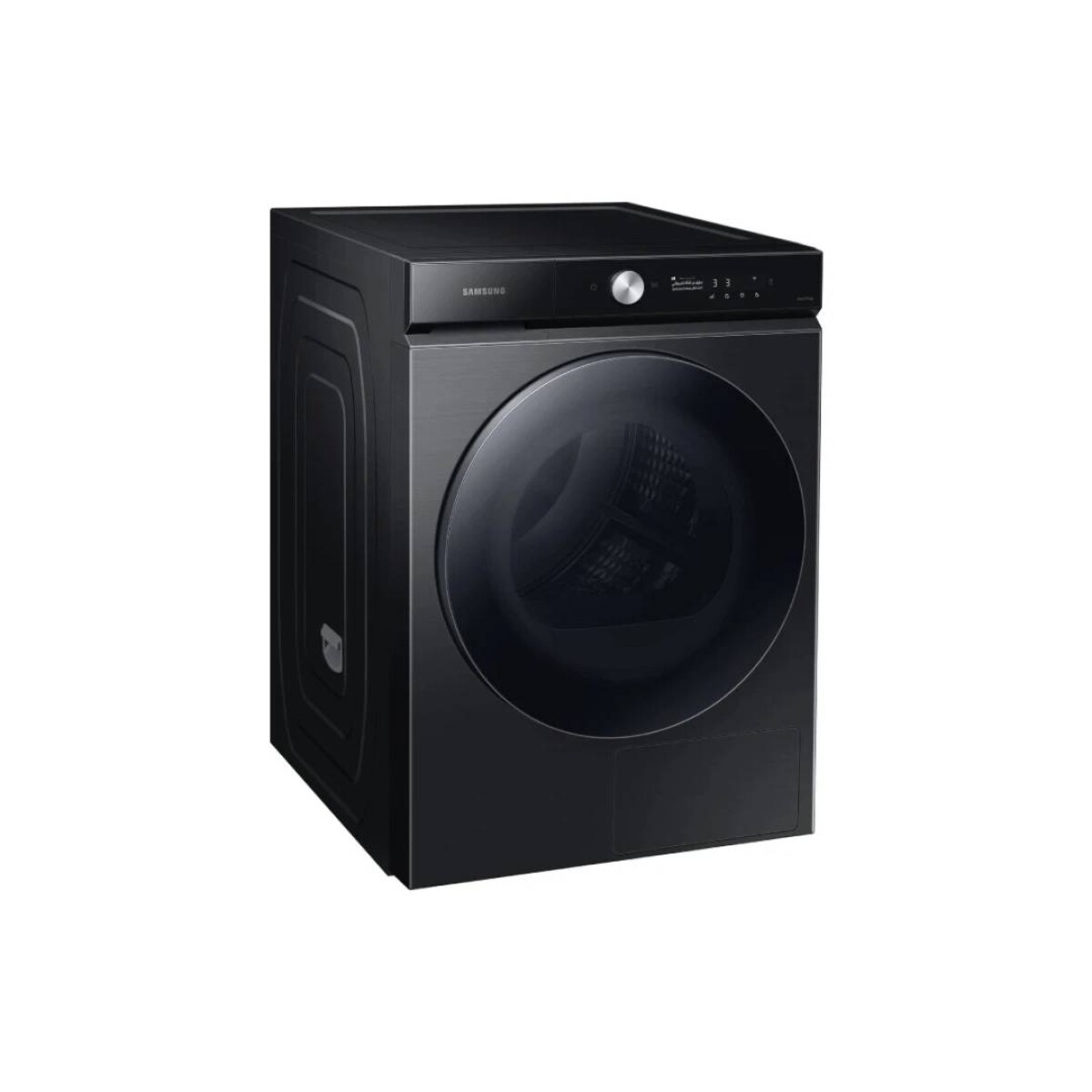 Secarropas Bespoke 17 Kg con Sistema de Secado Inteligente 