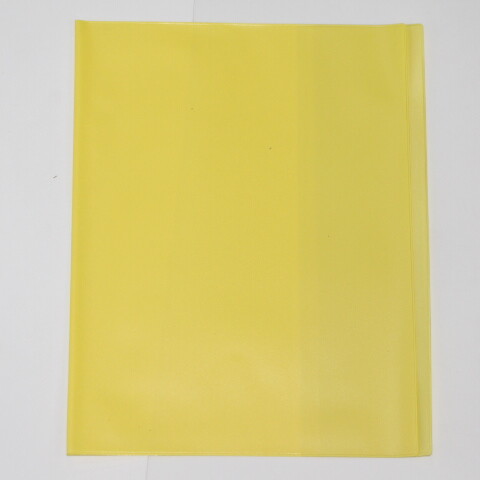 FORRO CUADERNOLA COLOR AMARILLO