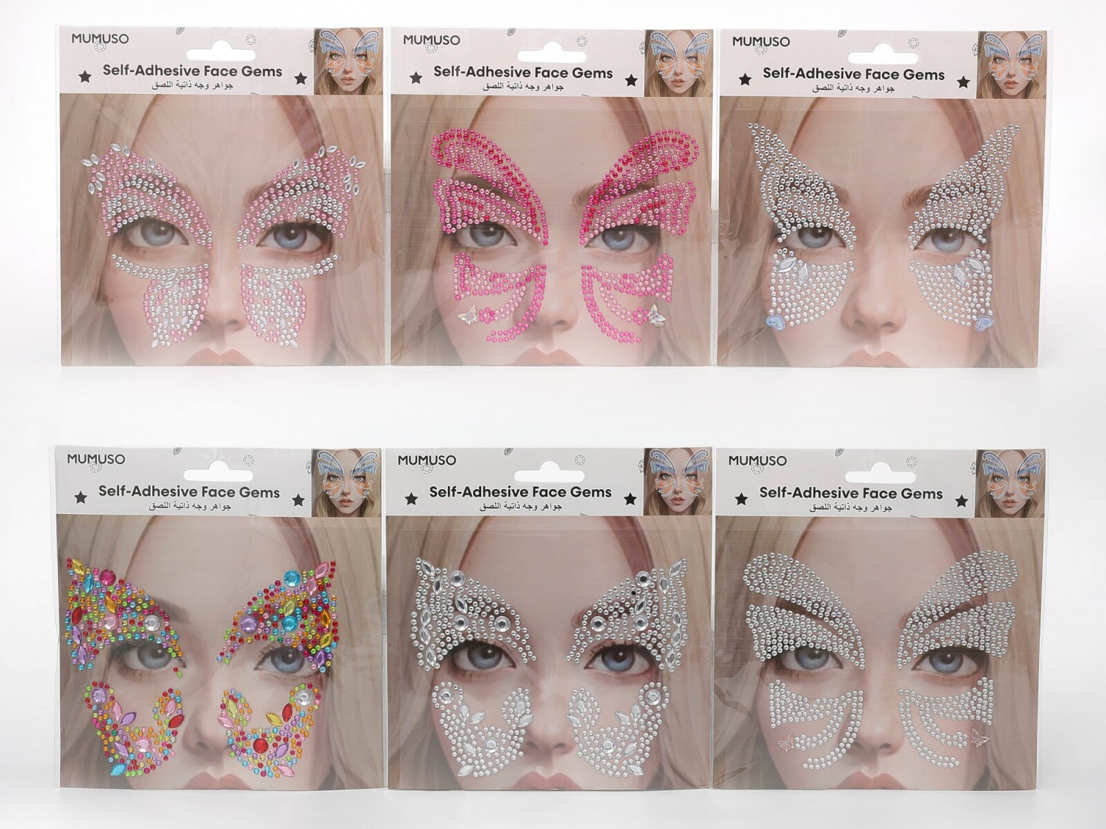 GEMAS FACIALES AUTOADHESIVAS 