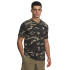 Pjt Rck AOP SS-GRN BRN-251