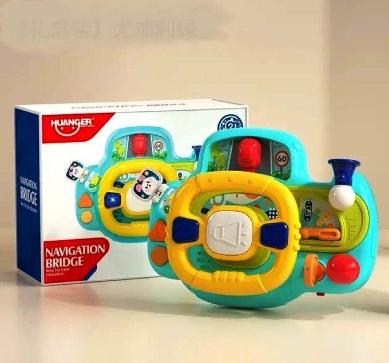 Volante divertido HUANGER 
