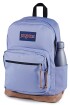MOCHILA RIGHT PACK LAVENDER ASH