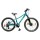 Bicicleta S-PRO Kodiak Rodado 24 con 7 Velocidades Verde