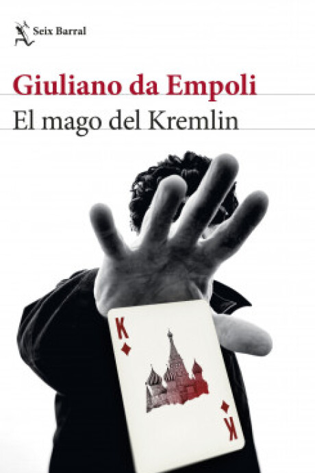 EL MAGO DEL KREMLIN EL MAGO DEL KREMLIN