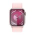 Apple Watch S9 41MM MR953LL/A Pink
