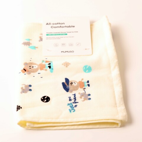 TOALLA DE GASA DE DOBLE CAPA PARA NIÑOS (ZERO TWIST/AMARILLA) TOALLA DE GASA DE DOBLE CAPA PARA NIÑOS (ZERO TWIST/AMARILLA)
