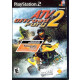 ATV Offroad Fury 2 ATV Offroad Fury 2