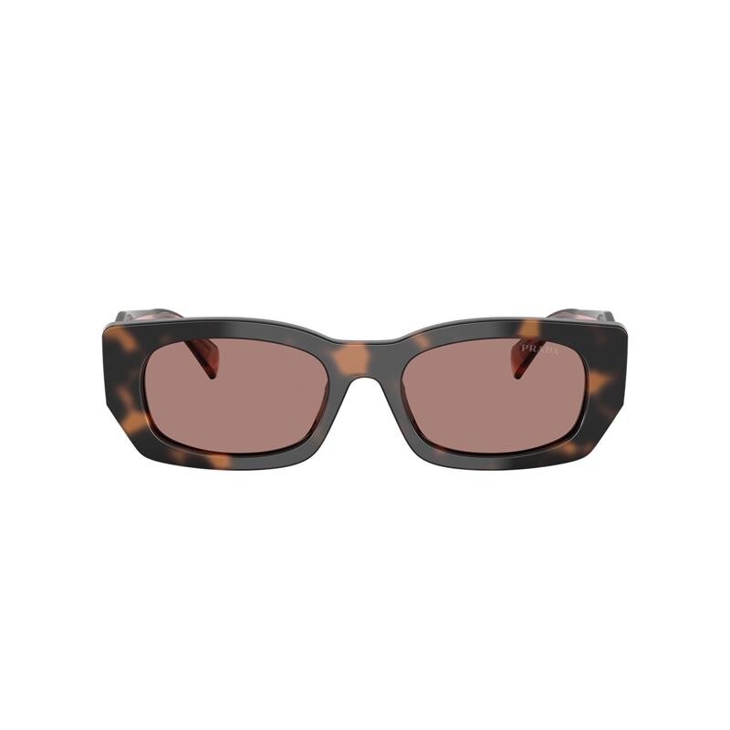 Prada B05 23a-60b