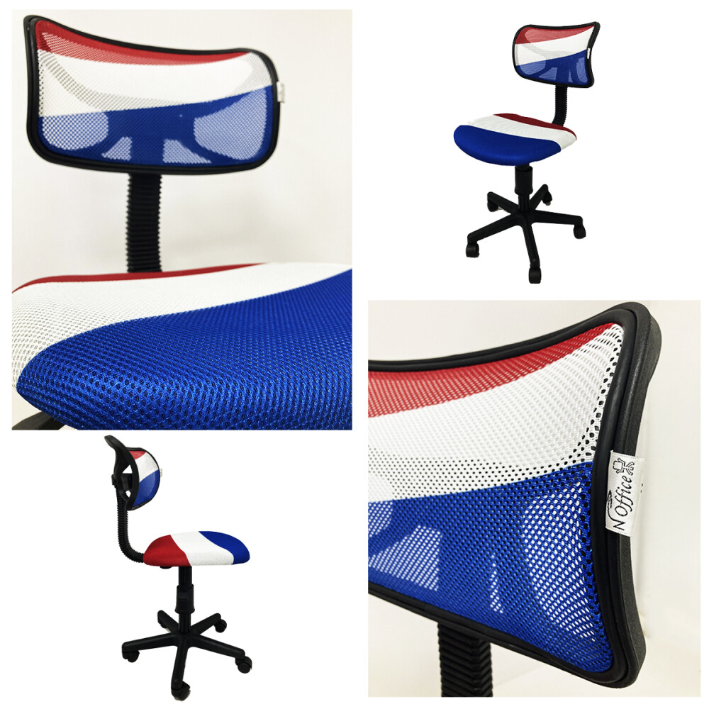 Silla De oficina Chica Colorida Con Altura Regulable Silla De oficina Chica Colorida Con Altura Regulable