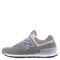 Championes de Hombre New Balance Urbano Gris