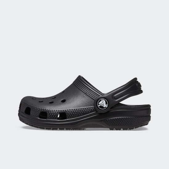 Classic Kids Negro