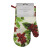 Manopla Impermeable Home Class 18 x 28 cm Navidad