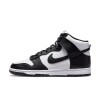 Championes Nike Dunk High Retro de Hombre Blanco