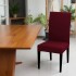 Funda Para Silla Comedor Cubre Asiento Elastizada Y Lavable Variante Color Bordó