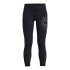 Motion Branded Ankle Legging-BLK BLK-001
