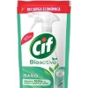 CIF BAÑO ANTI-HONGO DP 450ML Cif Baño Anti-hongo Dp 450ml