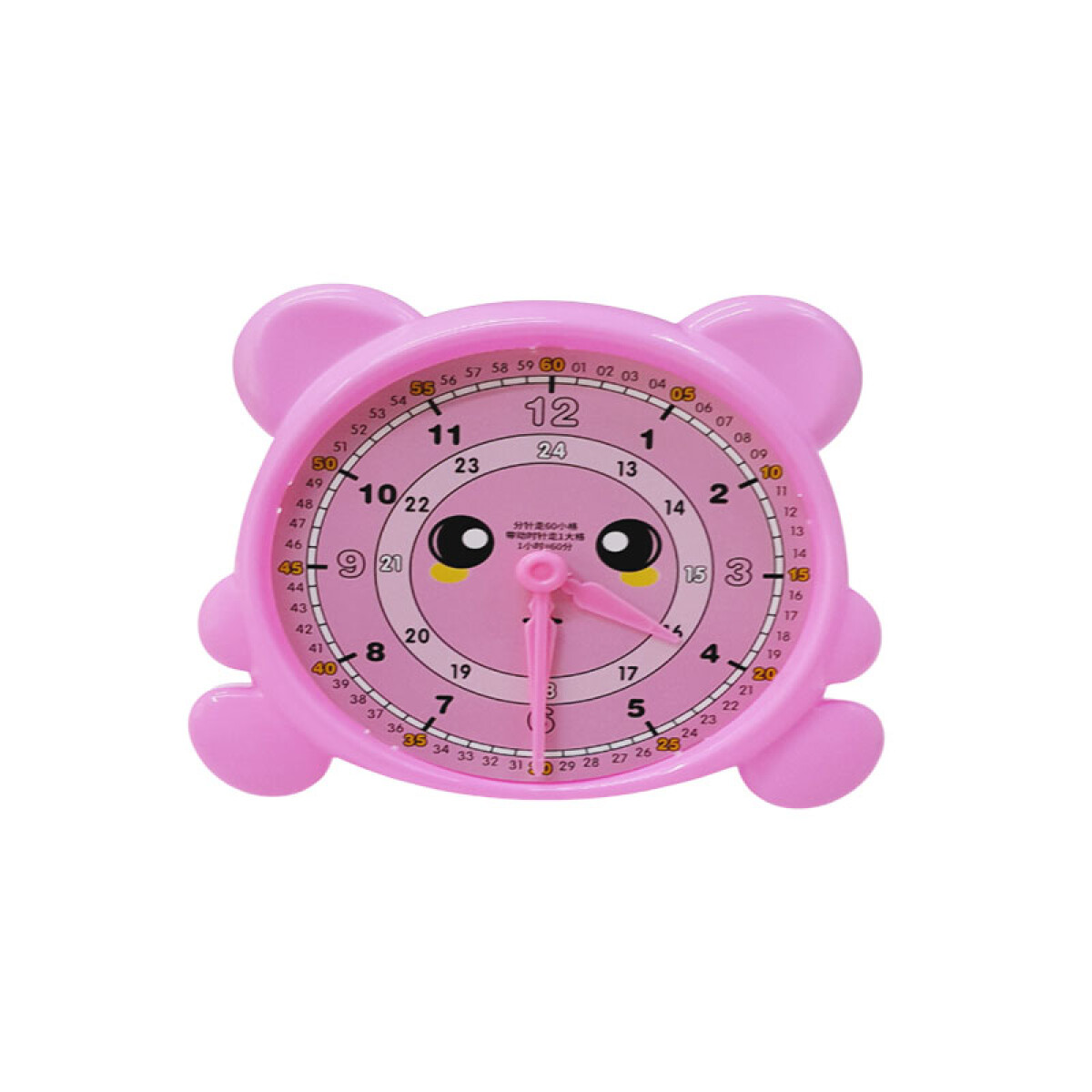 Reloj didáctico rosado - Reloj Didáctico Rosado 