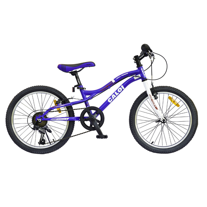 Bicicleta Caloi New Rider ARO 20" 6V Bicicleta Caloi New Rider ARO 20" 6V